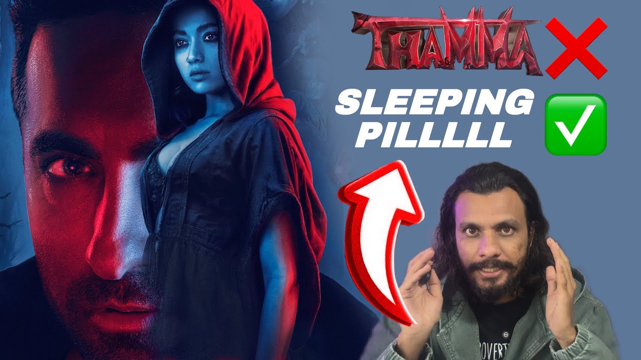 Thamma Telugu Movie Review: Rashmika's Latest Performance 🎬