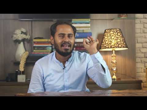 Zahid Bashir | Aik Nashist | Lahore