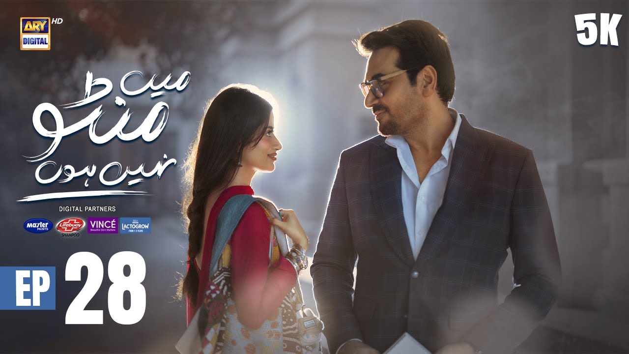 Main Manto Nahi Hoon Episode 28 | Humayun Saeed & Sajal Aly | Eng Sub | ARY Digital Drama