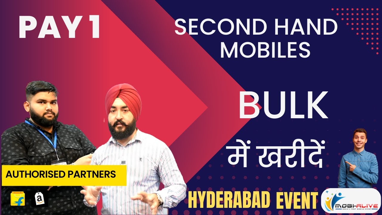 Buy Secondhand Mobile In Bulk | अब Bulk में खरीदें पुराने Mobile Phones | Pay 1