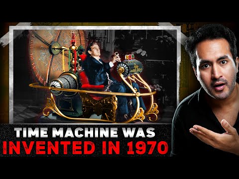 Was Time Machine Actually Invented in 1970?