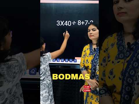BODMAS Question| Viral maths problem| Bodmas rule #ytshorts #shorts #mathstricks