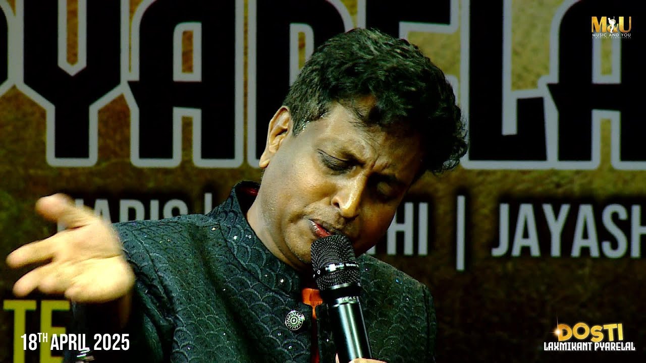 Chahoonga Main Tujhe | Dosti - Laxmikant Pyarelal Concert 🎶
