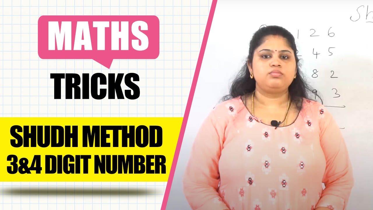 Shudh Method for 3 & 4 Digit Number Calculations | Math Tricks for Fast Computation