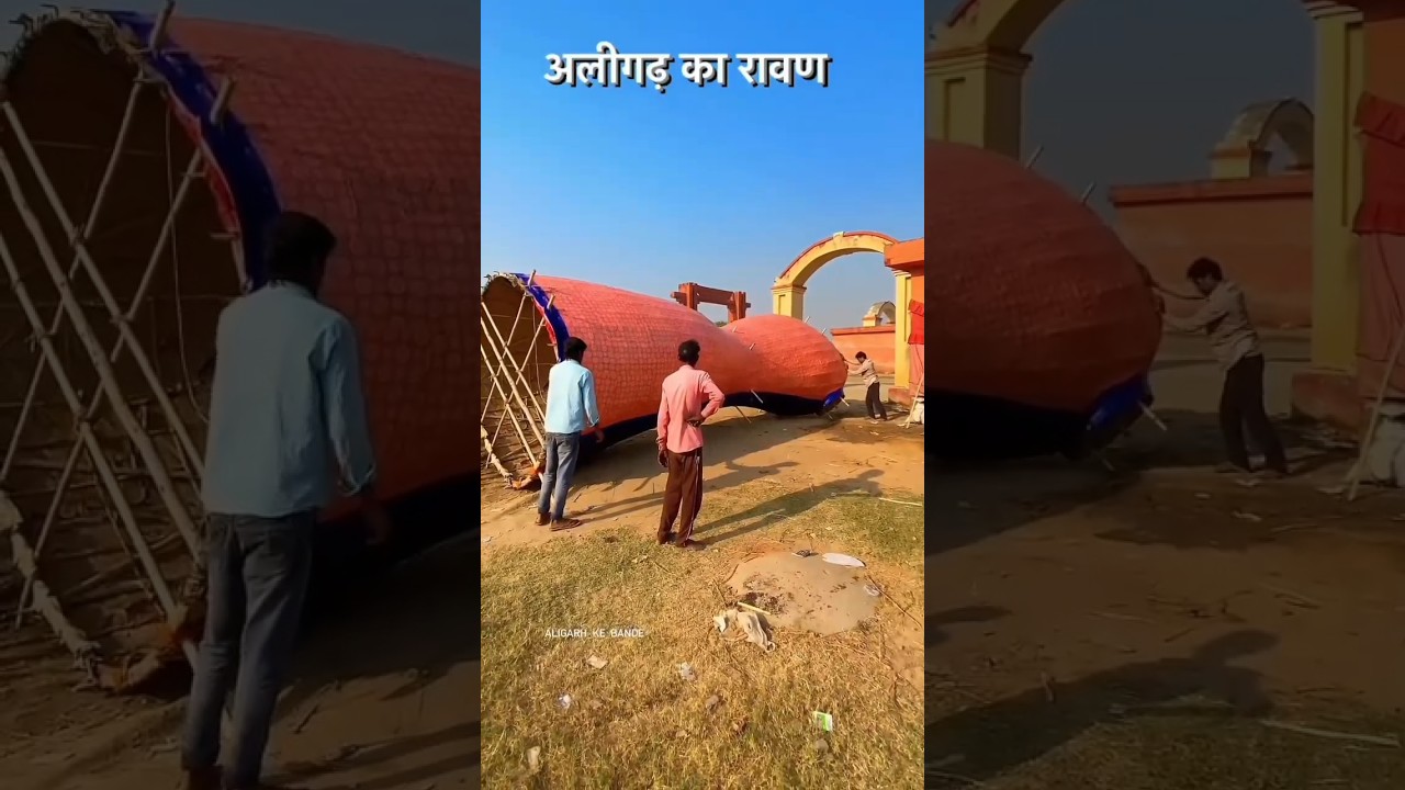 Aligarh's Ravan: A Modern Tale