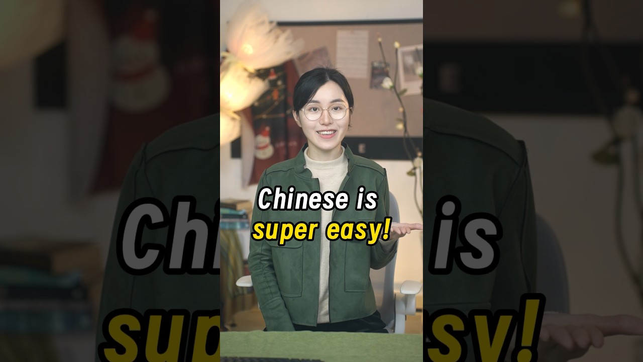Chinese Pinyin Tones for Beginners 🎓