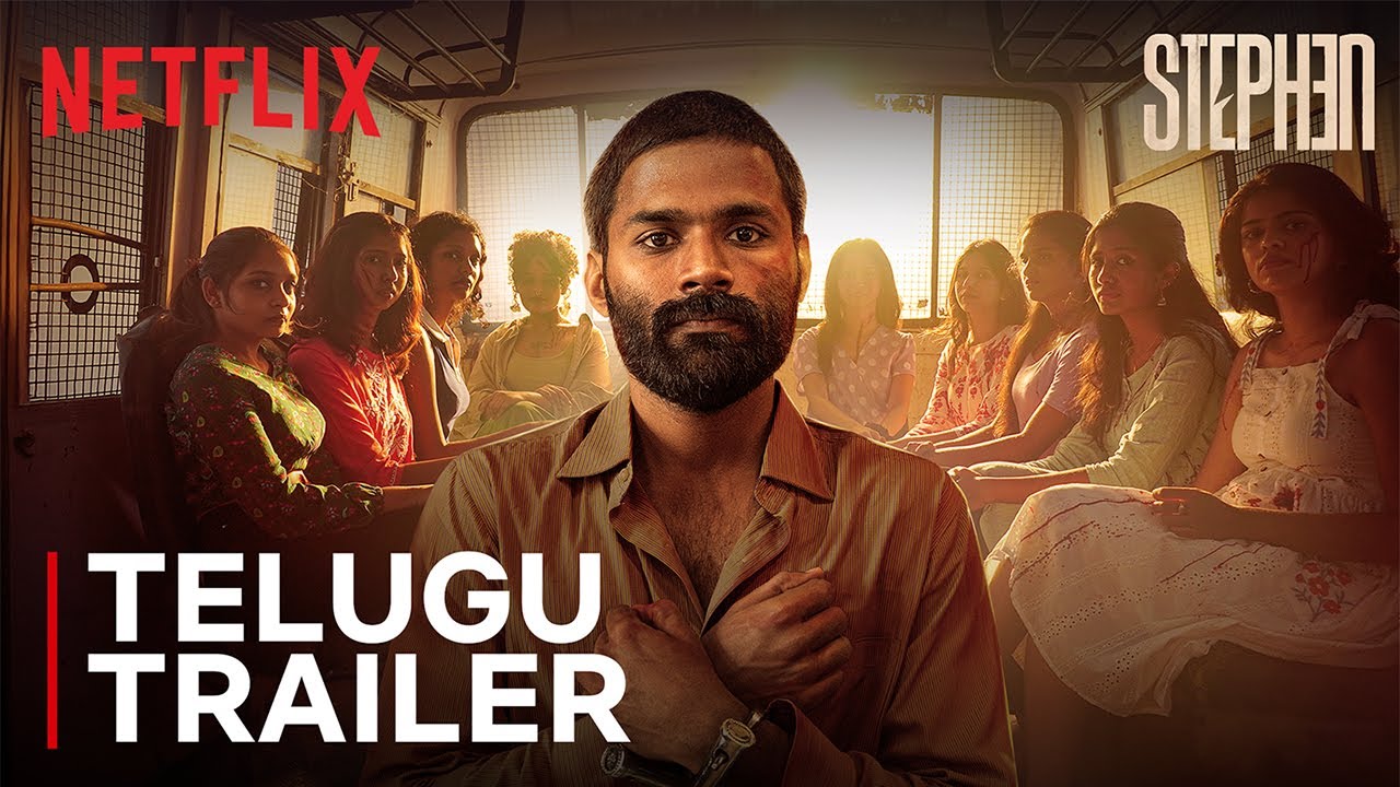 Stephen | Telugu Trailer | Netflix π¬