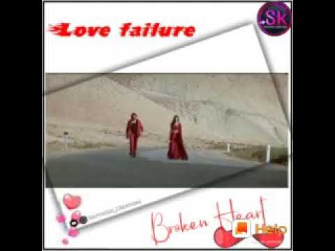 90 ml love failure scene