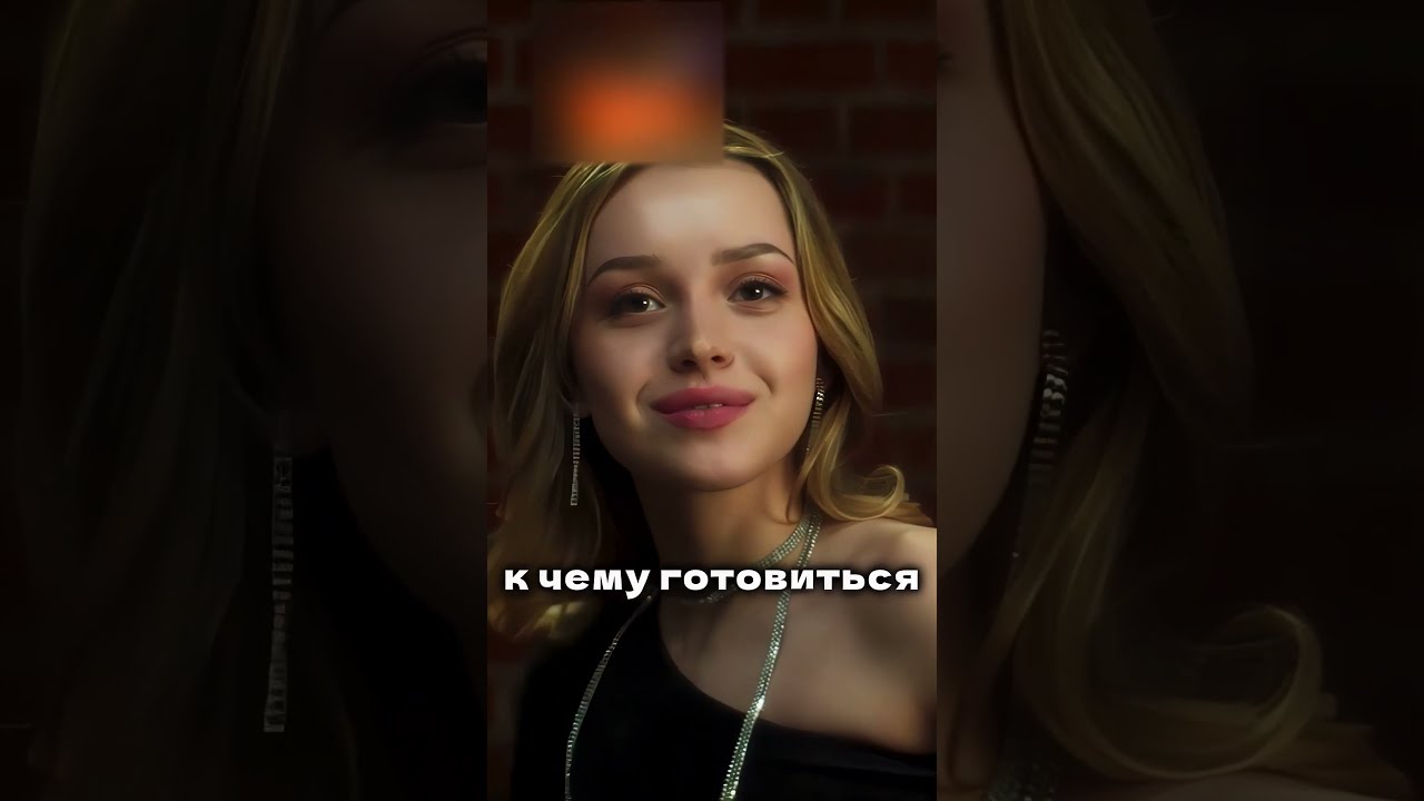 Неожиданный клиент 😂