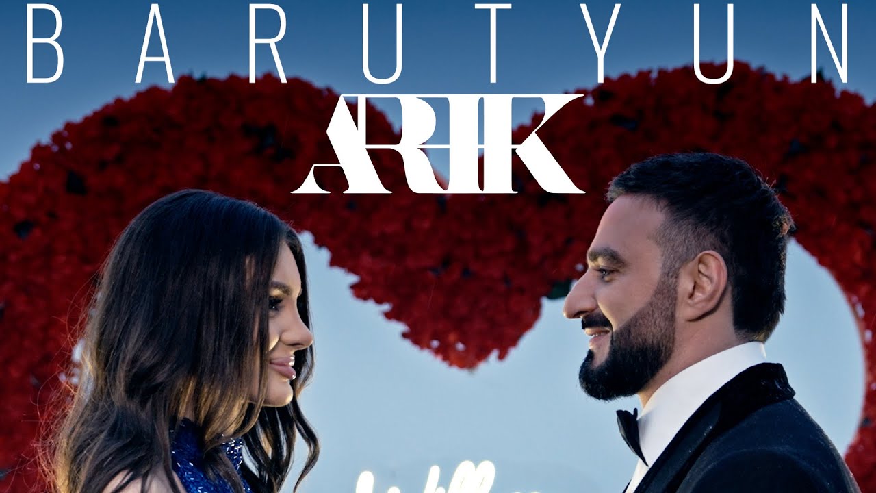 ARIK - BARUTYUN 2024 🎶 | Official Music Release & Producer Details