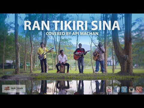 Ran Tikiri Sina - Cover by Api Machan in 4K