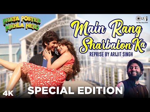 Main Rang Sharbaton Ka Reprise | Phata Poster Nikhla Hero | Arijit Singh | Shahid, Ileana | Pritam