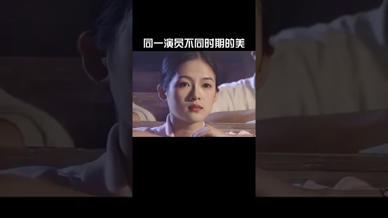 章子怡的不同阶段美丽瞬间，永远迷人✨