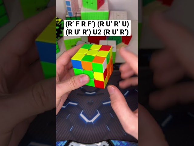 Master the Flipped Edge F2L Case with the Fastest Algorithm! 🚀