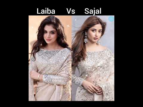 Laiba khan Matching Dresses with Other Actress ||#fashion #tending #song #viral #dress