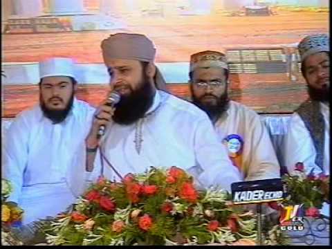Subha Taiba Main Howi - Owais Raza Qadri & Syed Furqan Qadri