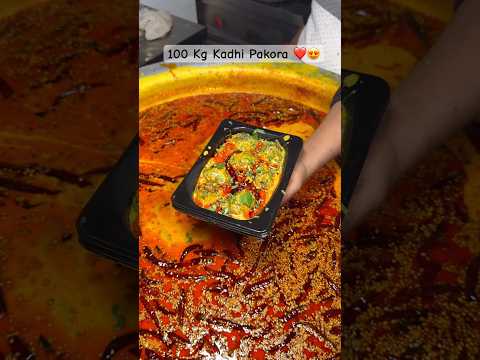 100 Kg Kadhi Pakora ❤️😍 #shorts #foodshorts #ujjwalfoodie