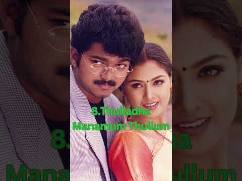 Top 10 Best Love Story Movies in Tamil๐๐#The Top Spot #the #top #movie