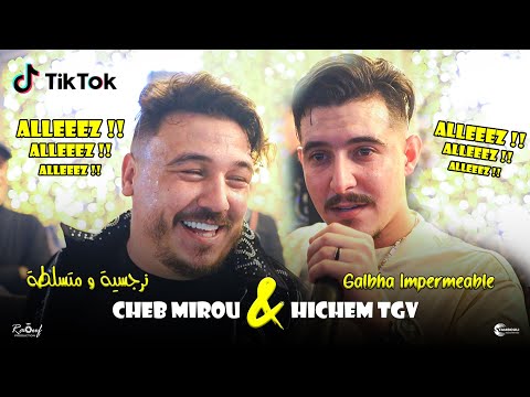 Hichem Tgv X Cheb Mirou - ( Galbha Imperméable - نرجسية و متسلطة ) - Live 2024 Ft Hani Miringue