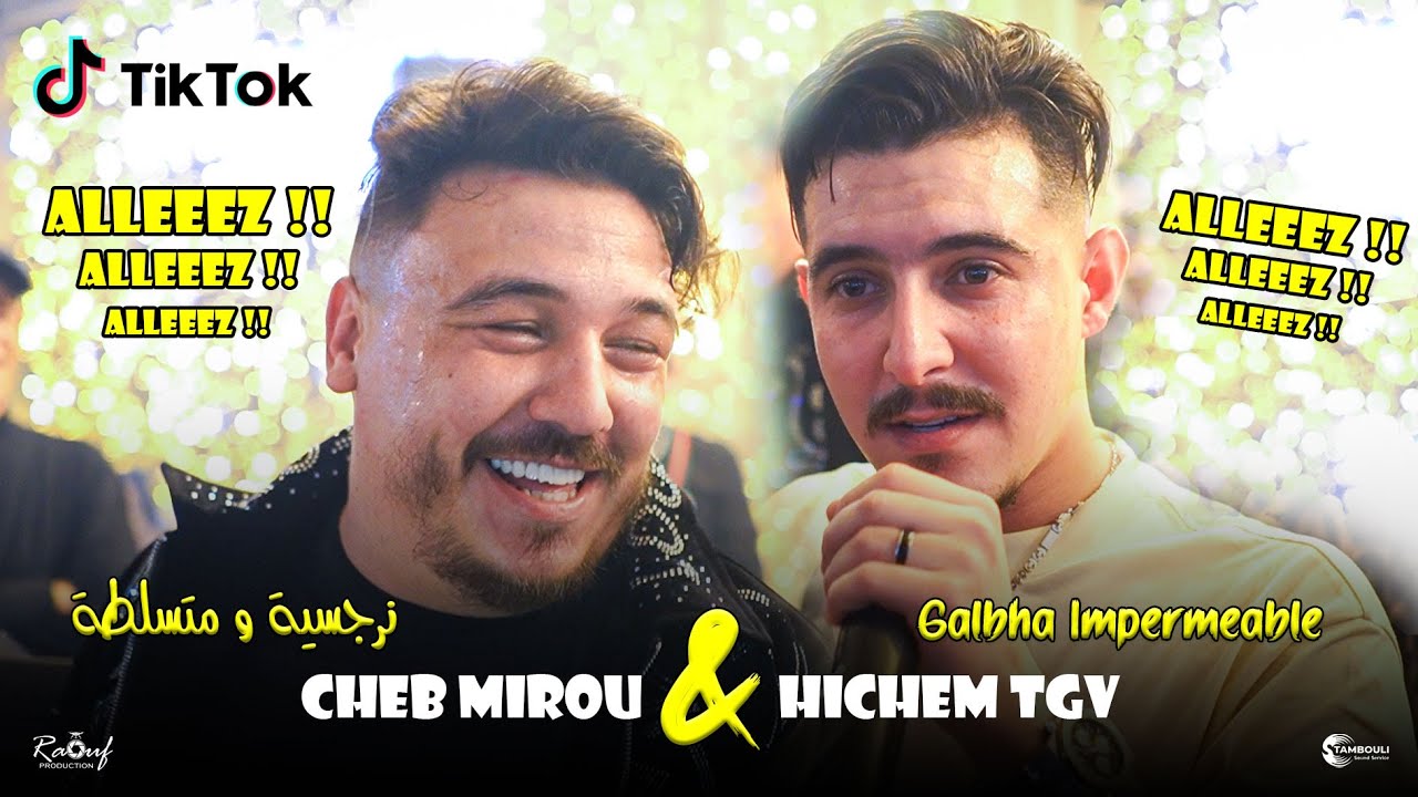 Hichem Tgv & Cheb Mirou Live 2024 🎶 | Galbha Imperméable & More ft. Hani Miringue