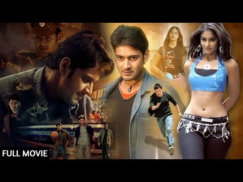 Mahesh Babu Popular Action Thriller Hindi Dubbed Full Movie | Tapori Wanted | Ileana, Prakash Raj