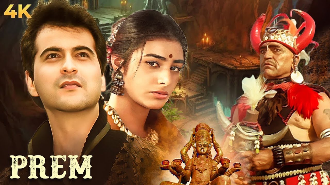 Prem 1995 Full Hindi Movie in 4K ЁЯОм