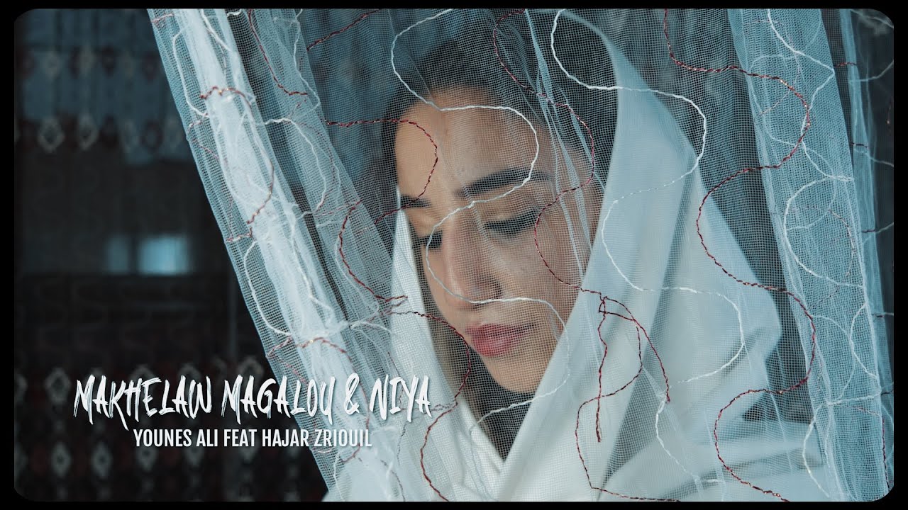 🔥 Manal's Stunning Mashup of Makhelaw Magalou & Niya ft. Younes Ali (Official Cover 2022)