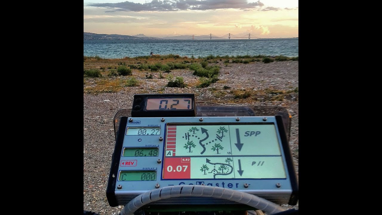 CoMaster Prototype & ICO Rallye MAX-G™ at HRR 2017