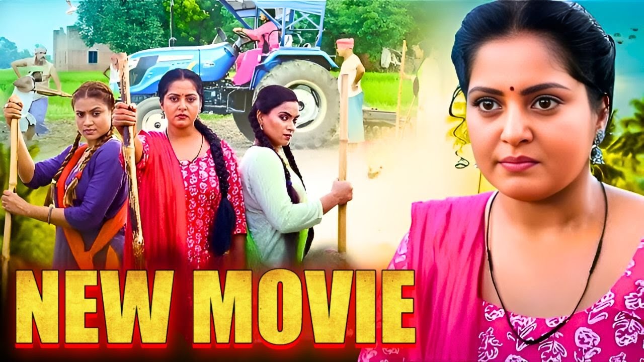 Superhit Bhojpuri Movie 2025 | Full Hindi Dubbed Action Film ЁЯОм