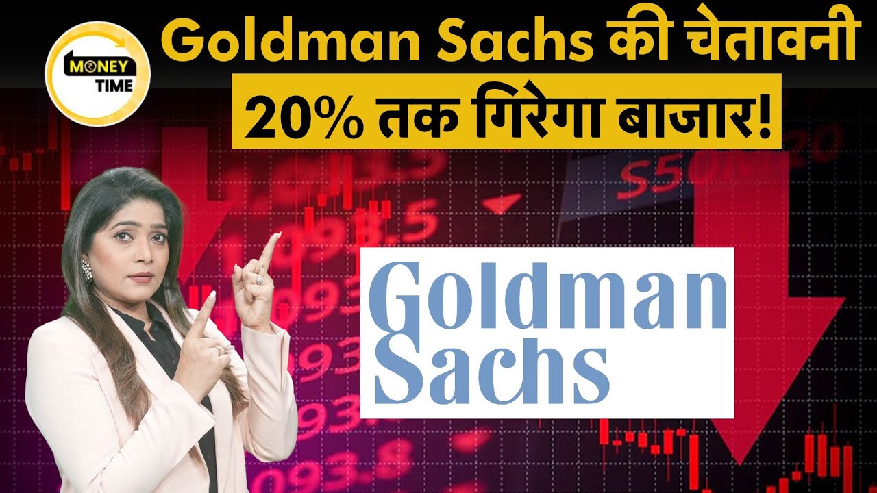 Stock Market Crash Warning: 20% Drop Possible 📉