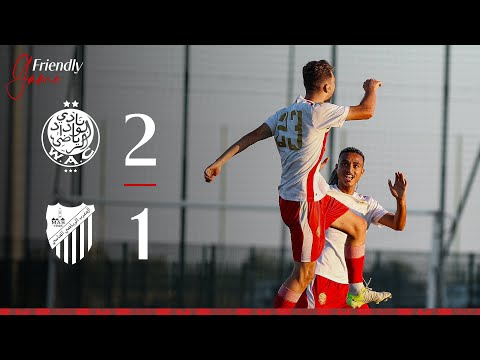 ملخص المباراة | الوداد الرياضي يحقق انتصاراً ودياً على المغرب الفاسي 💪⚽