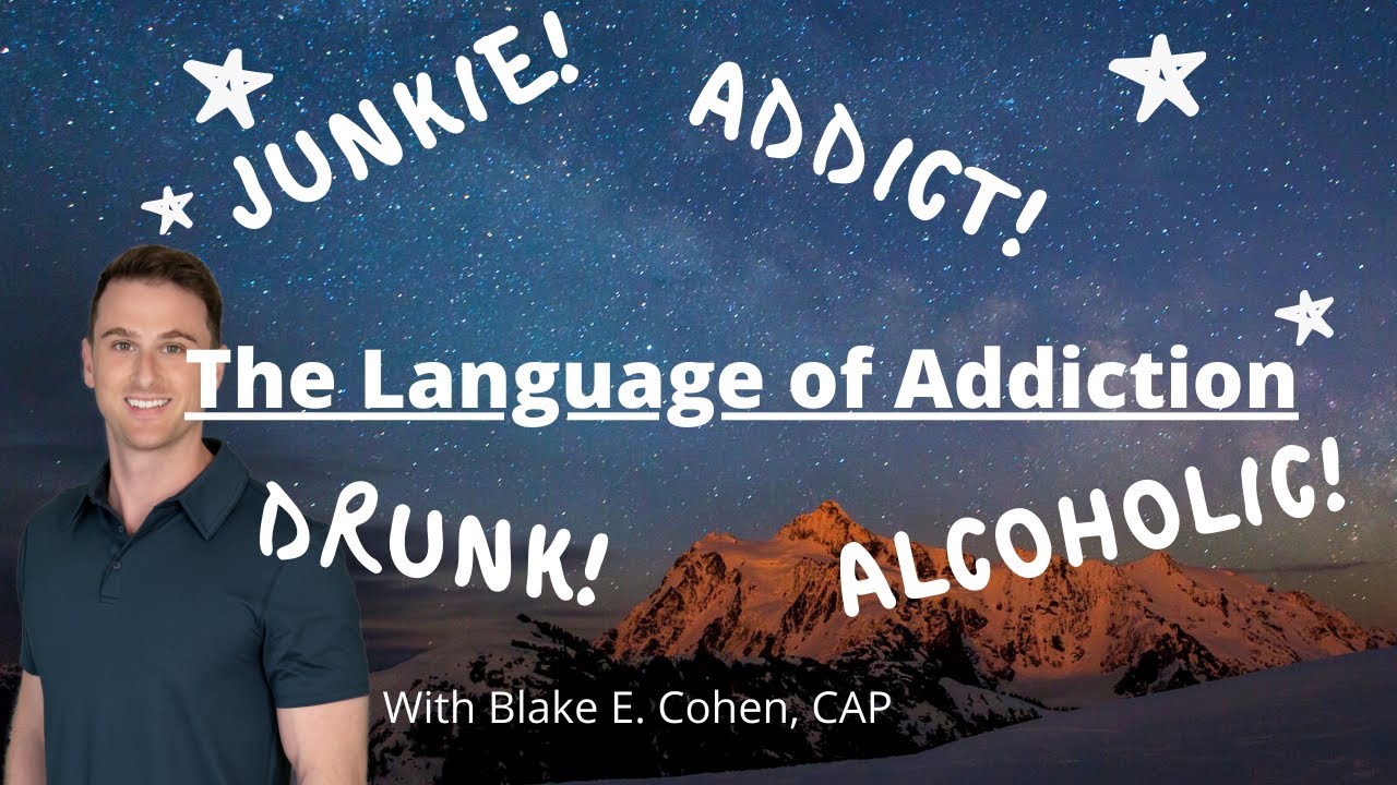 Language & Addiction: Impact on Perception 🗣️