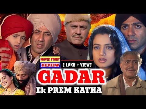 GADAR (2001) Full Hindi Movie | Sunny Deol, Ameesha Patel | ग़दर एक प्रेम कथा मूवी | HD Review facts