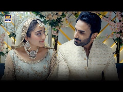 Chaalbaaz Episode 21 | Wedding Moment β€οΈ | Zoha Tauqeer | Emaan Khan | ARY Digital Drama