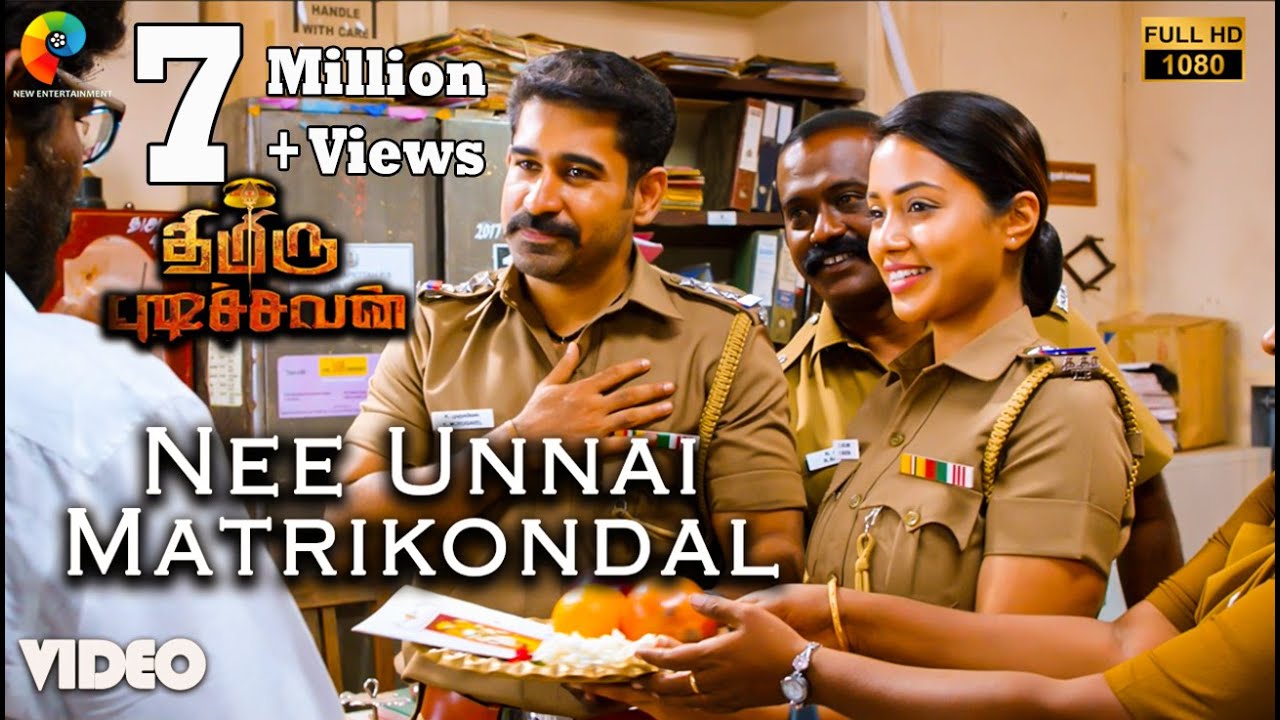 Thimiru Pudichavan - Nee Unnai Matrikondal Official Video | Vijay Antony, Nivetha Pethuraj