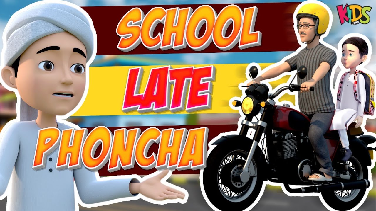 Faizan School Late Phoncha - New Episode 2024 | Gulam Rasool Cartoon Series | 3D Animation