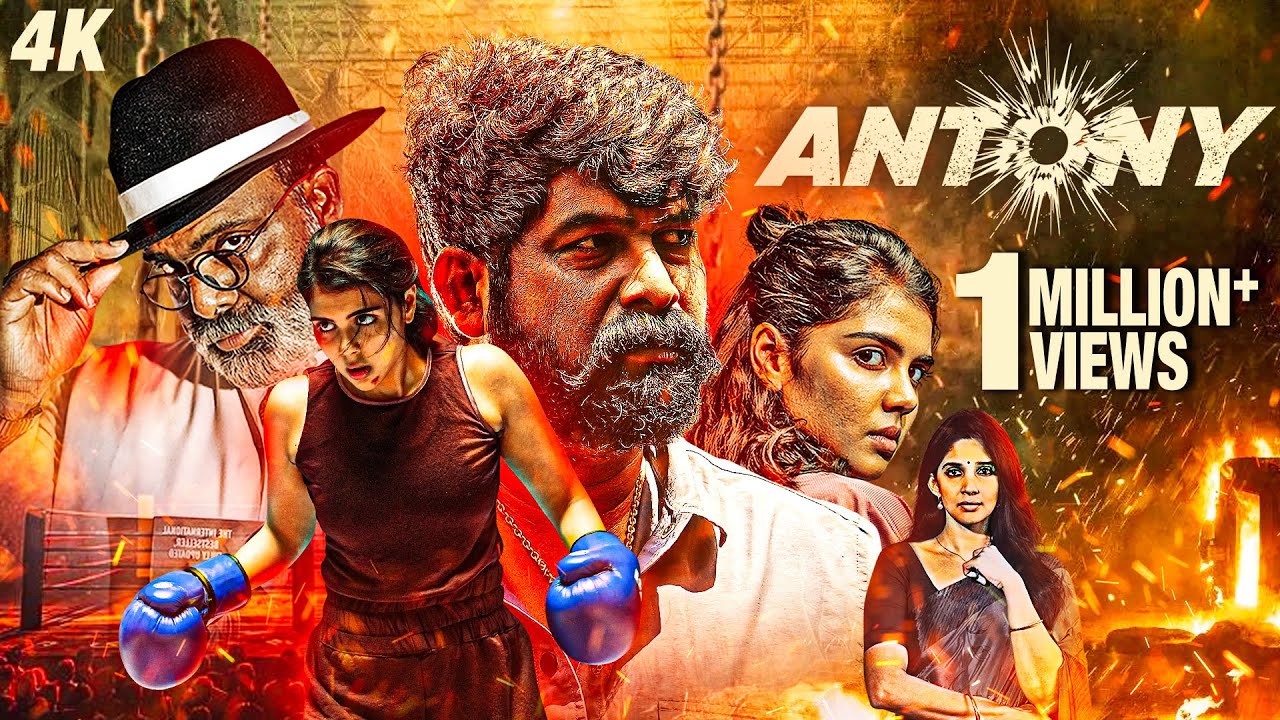 Antony (2025) Hindi Dubbed Full Movie in 4K 🎬