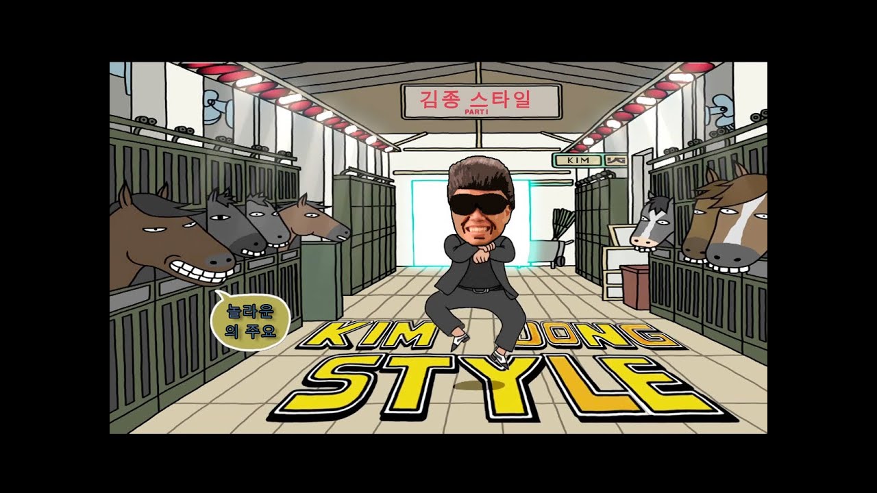 Kim Jong Style Parody! Hilarious Take on Psy's Gangnam Style 🇰🇵
