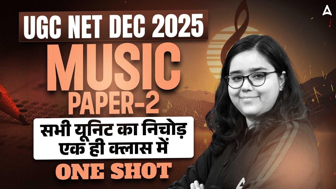 UGC NET Music Marathon: All 10 Units & PYQs 🎶