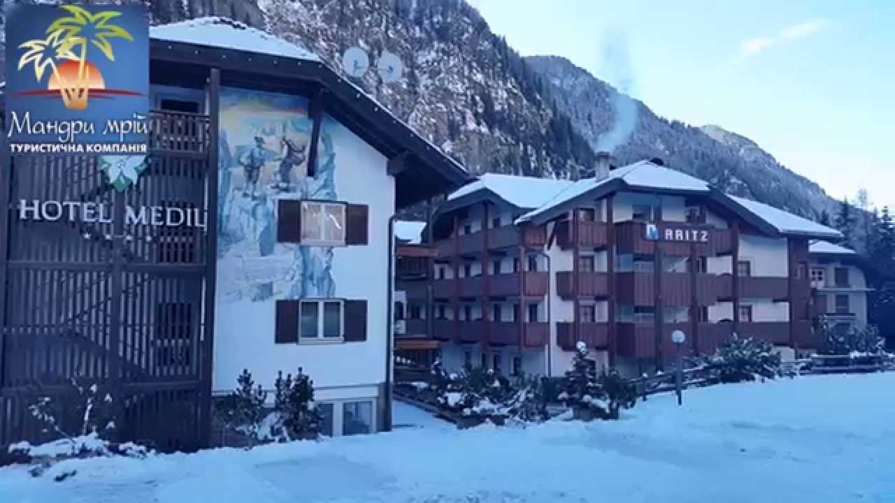 MEDIL (CAMPITELLO) 4* Book Flights & Hotels ✈️