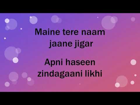 Deewana Hai Yeh Mann | Alka Yagnik, Sonu Niigaam |Lyrics