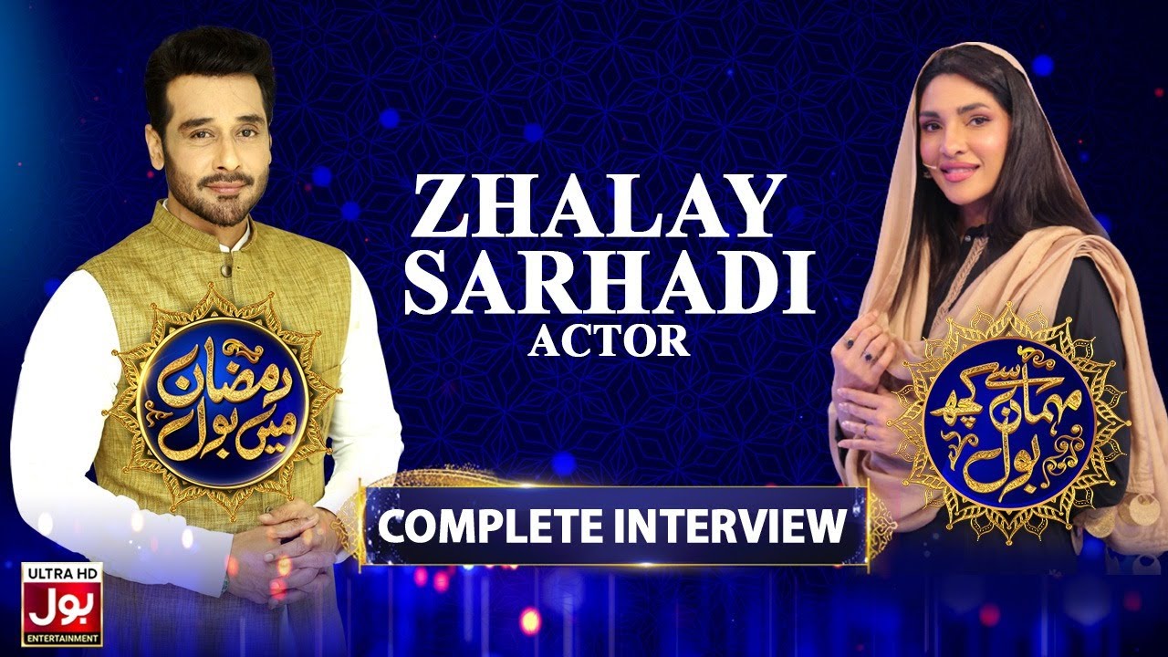Zhalay Sarhadi's Full Interview with Faysal Quraishi 🎙️