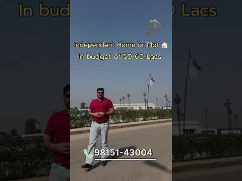 Plots in Mohali on Bharatmala PR1 Expressway | Ready 2025