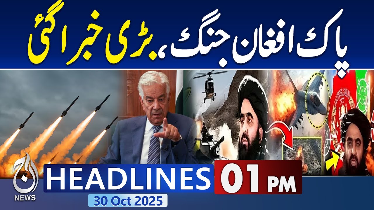 Pakistan-Afghanistan Peace Talks Resume Amid Rising Tensions 🇵🇰🇦🇫