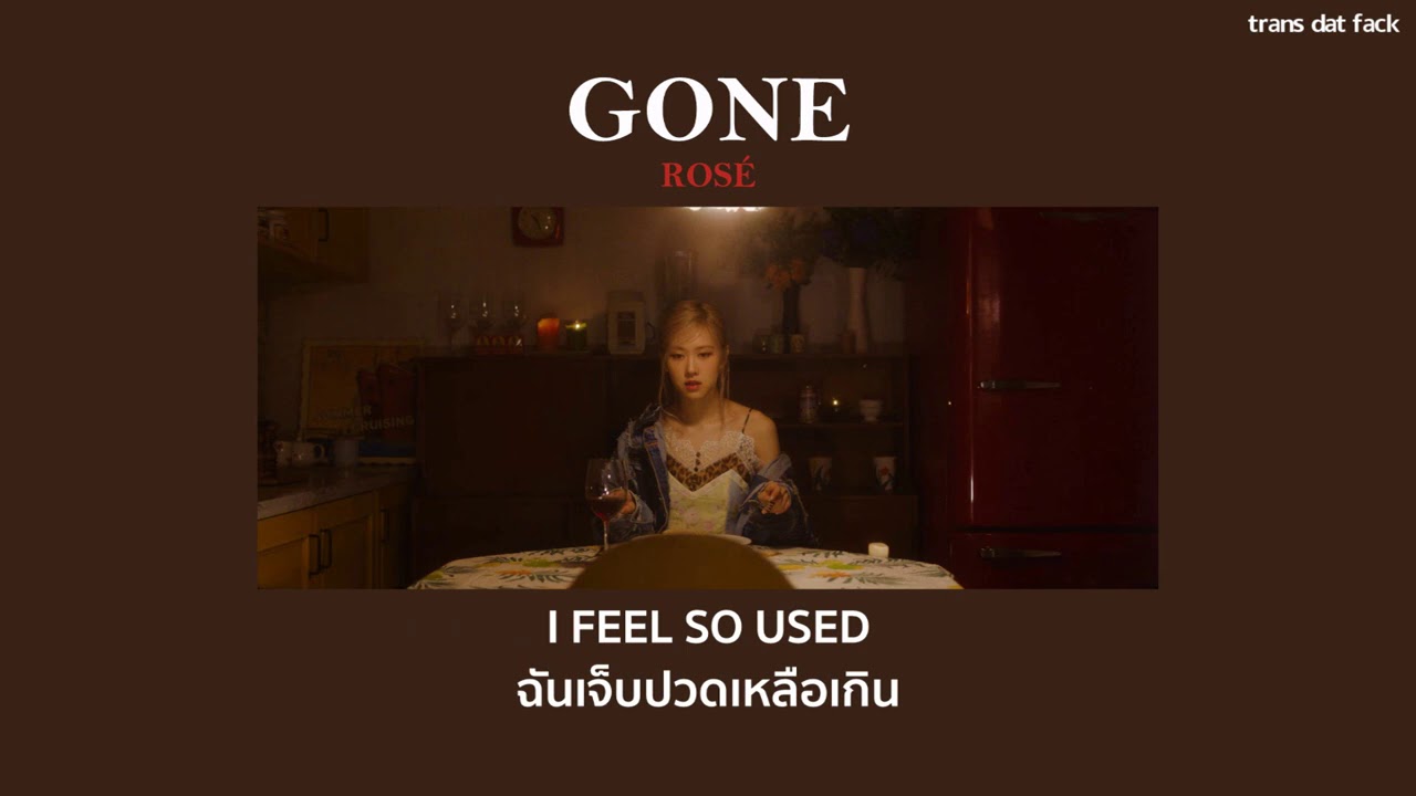 ROSÉ's 'Gone' 🎶 - Watch the Stunning Performance from BLACKPINK