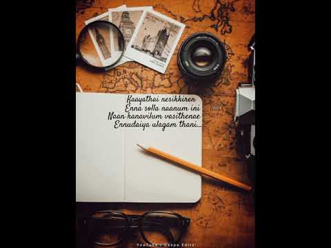 Engeyum Kadhal WhatsApp Status ๐ Sad Vibes