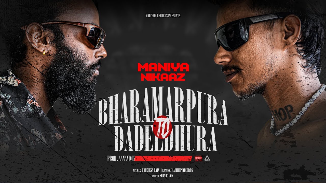 BHARAMARPURA TO DADELDHURA - MANIYA X @Nikaaz985 (Offical audio) prodby @aanand07
