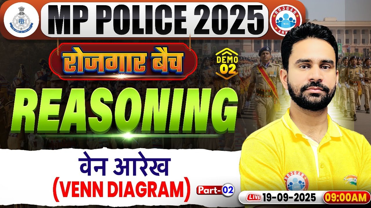 MP Police Reasoning Classes: Venn Diagram Practice & Tips with Rahul Sir 🧠