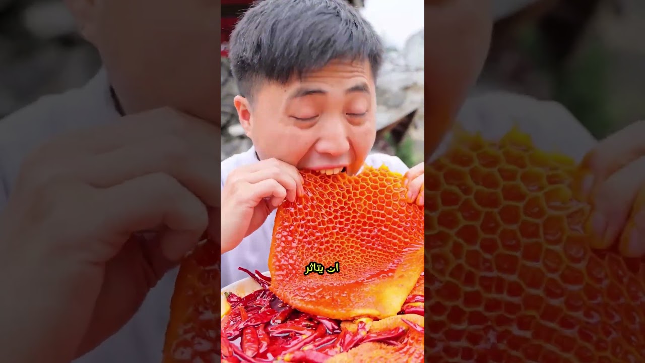 فوائد وأضرار الطعام الحار 🌶️