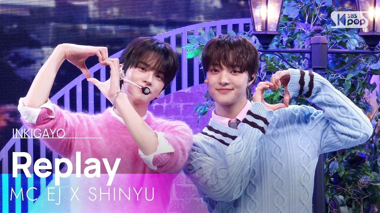 누난 너무 예뻐 (Replay) - SHINee 커버 무대 | SBS 인기가요 특별 방송 🎶